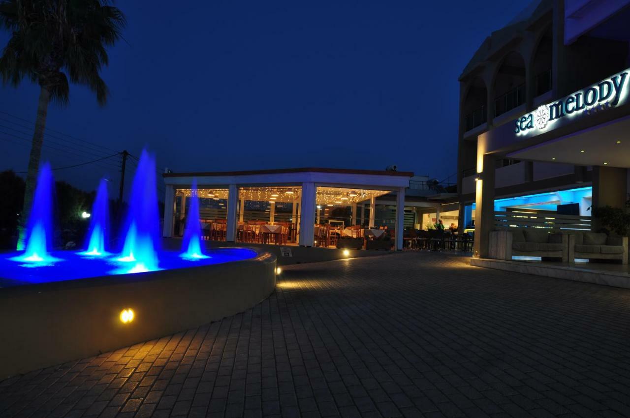 Sea Melody Beach Hotel Apartments 이알리소스 외부 사진
